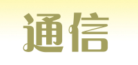 通信tg品牌logo