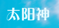 太阳神品牌logo
