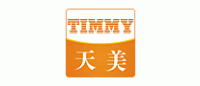 天美Timmy品牌logo