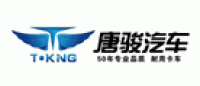 唐骏T·KNG品牌logo
