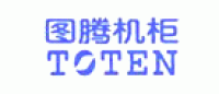 图腾TOTEN品牌logo