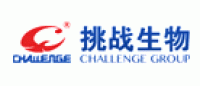 挑战品牌logo