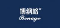 博纳格品牌logo
