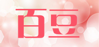 百豆品牌logo