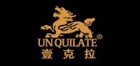 unquilate品牌logo