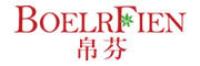 帛芬品牌logo