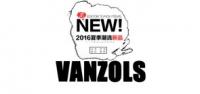 vanzols品牌logo