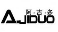 阿吉多品牌logo