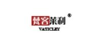vaticley品牌logo
