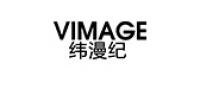 vimage品牌logo
