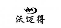 沃迈得品牌logo