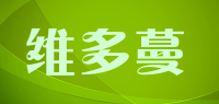 维多蔓品牌logo