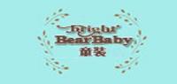 brightbearbaby童装品牌logo