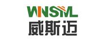 威斯迈WINSML品牌logo
