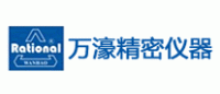 万濠品牌logo
