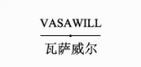 瓦萨威尔品牌logo
