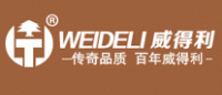 威得利WEIDELI品牌logo