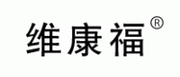 维康福品牌logo