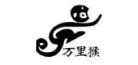 万里猴品牌logo