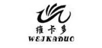 维卡多品牌logo