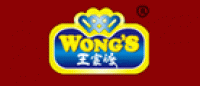 王家渡品牌logo