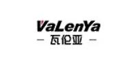 瓦伦亚家居品牌logo