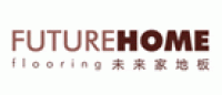 未来家Futurehome品牌logo