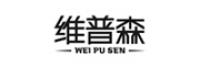 维普森品牌logo