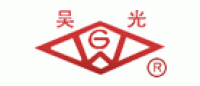 吴光品牌logo