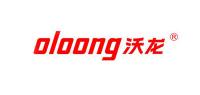 沃龙OLOONG品牌logo