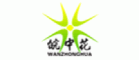 皖中花品牌logo