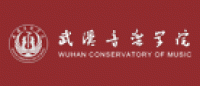 武汉音乐学院品牌logo