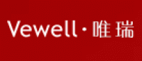 唯瑞Vewell品牌logo