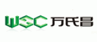 万氏昌品牌logo