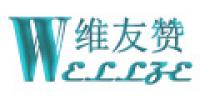 维友赞品牌logo