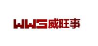 威旺事品牌logo