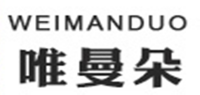 唯曼朵品牌logo