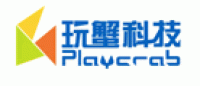 玩蟹科技品牌logo