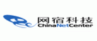 网宿科技品牌logo