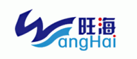 旺海品牌logo