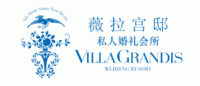 薇拉宫邸品牌logo