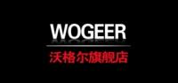 沃格尔家居品牌logo