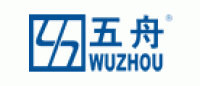 五舟WUZHOU品牌logo