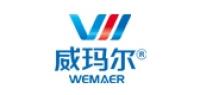 威玛尔汽车用品品牌logo