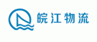 皖江物流品牌logo