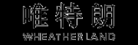 唯特朗品牌logo