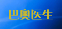 巴奥医生品牌logo