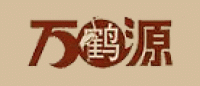 万鹤源品牌logo