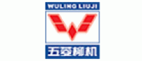 五菱柳机品牌logo