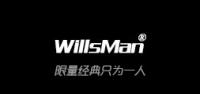 willsman服饰品牌logo